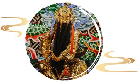 北極玄天上帝|奉祀神祇